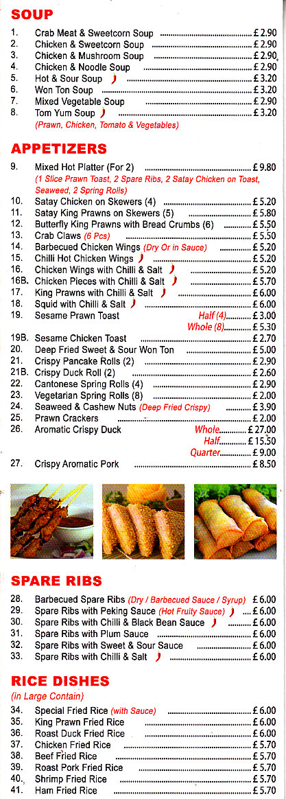 Peking Aroma Shrewsbury menu