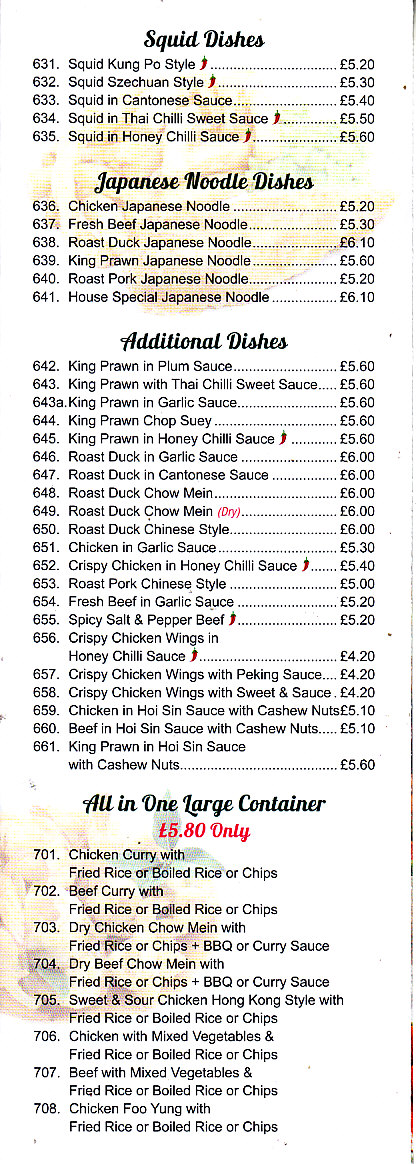 Jolly Garden Cantonese Menu in Oswestry