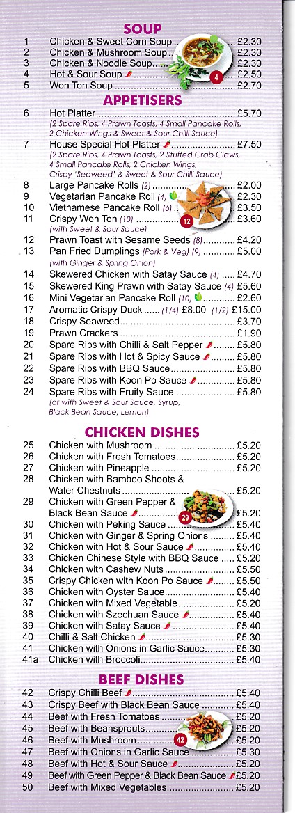 Lees Chinese, Menu in Oswestry