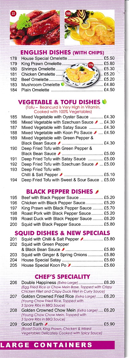 Lees Chinese, Menu in Oswestry