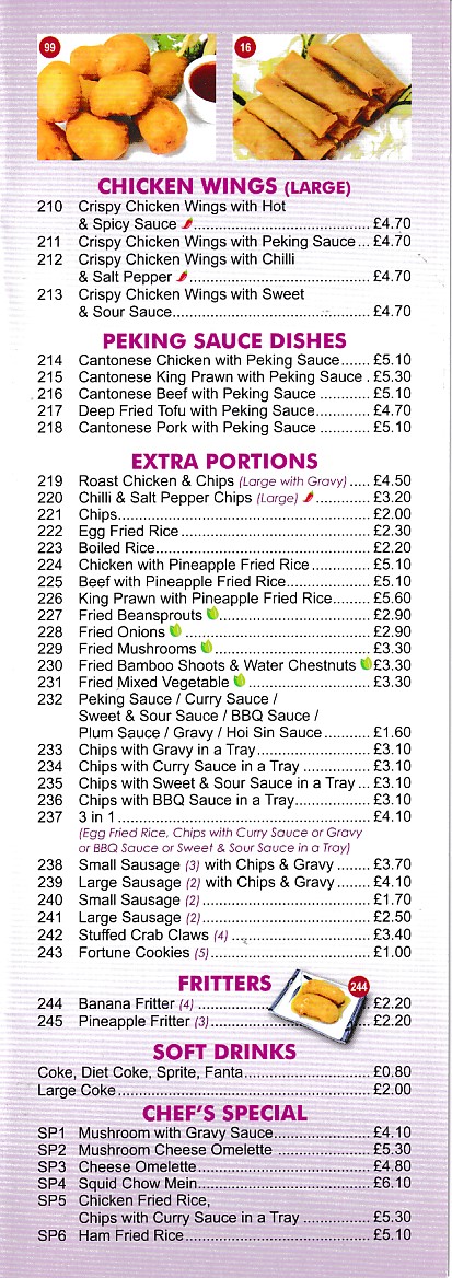 Lees Chinese, Menu in Oswestry