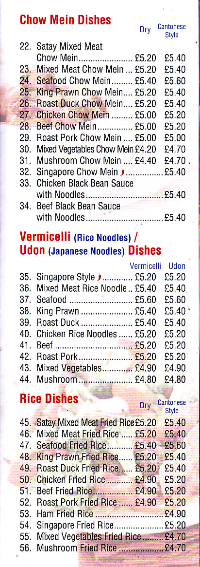 The Lantern menu in Welshpool