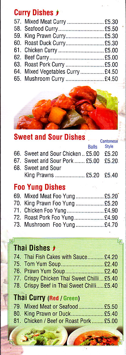 The Lantern menu in Welshpool